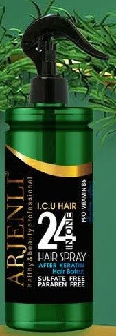 اسپری 24 کاره ارجنلی