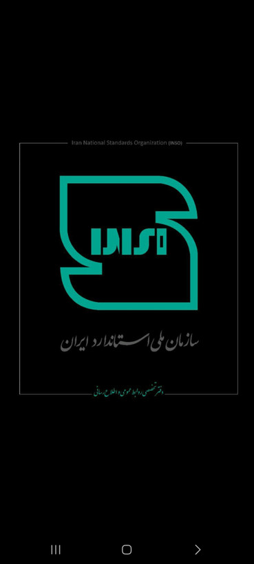 شامپو ها فری سولفات حاوی روغن آرگان