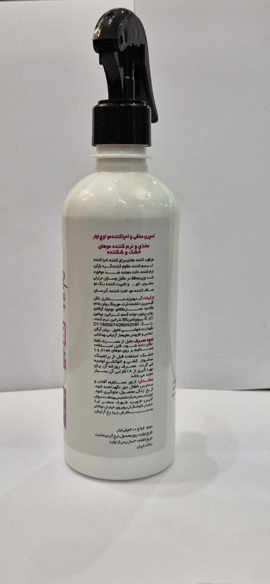 اسپری صافی و احیا کننده مو اوچ اولر(Ooch Oler)