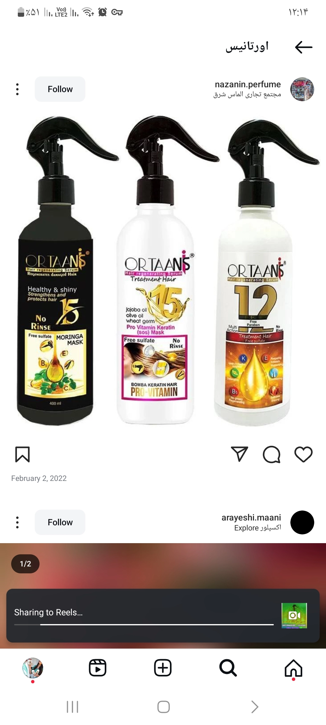 feature-image